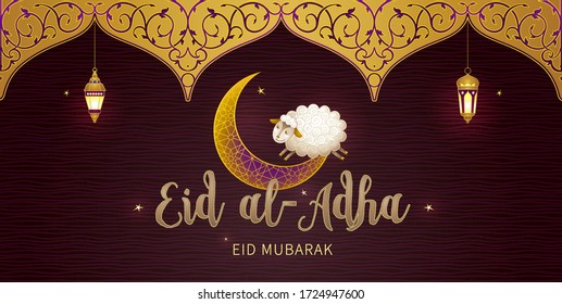 Vector muslim illustration Eid al-Adha card. Banner with golden crescent, sheep, arch, calligraphy for happy sacrifice celebration. Traditional Islamic holiday. Kurban Bayraminiz. Arabic pattern.