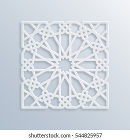 Vector Muslim Mosaic, Persian Motif. Mosque Decoration Element. Islamic Geometric Pattern. Elegant White Oriental Ornament, Traditional Arabic Art. 3D Mandala For Brochures, Invitations, Greeting Card