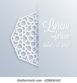 Vector muslim mosaic, persian motif. Mosque decoration element. Islamic geometric pattern. Elegant white oriental ornament, traditional arabic art. 3D mandala for brochures, invitations, greeting card