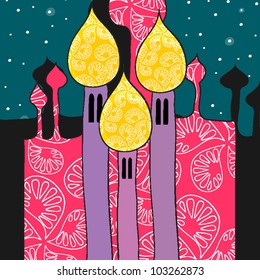 vector muslim ramada illustration