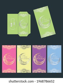 Vector Muslim Ramadan Money Packet Design Translation: Peaceful Celebration of Eid ul-Fitr, The Muslim Festival that Marks The End of Ramadan.