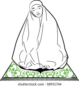 Muslim Women Images, Stock Photos & Vectors | Shutterstock