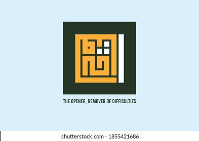 Vector The Name of "ALLAH"  (19/99 Asma UL Husna) English meaning "The Opener, Remover of Difficulties". Kufic Calligraphy.