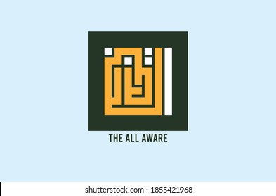 Vector The Name of "ALLAH"  (32/99 Asma UL Husna) English meaning "The All Aware". Kufic Calligraphy.