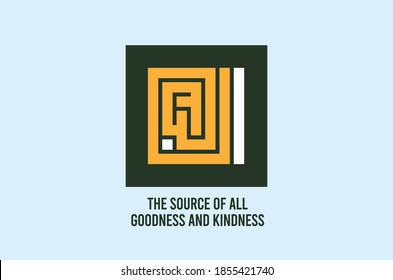 Vector The Name of "ALLAH"  (80/99 Asma UL Husna) English meaning "The Source of All Goodness and kindness". Kufic Calligraphy.