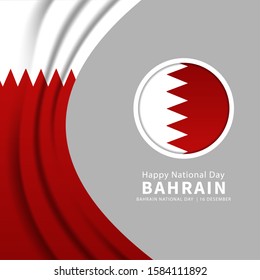 Vector of National Day in Arabic calligraphy style with Bahrain flags. Bahrain independence day. 
Translation : 16 December Bahrain national day. Vector Illustration