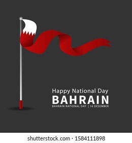 Vector of National Day in Arabic calligraphy style with Bahrain flags. Bahrain independence day. 
Translation : 16 December Bahrain national day. Vector Illustration
