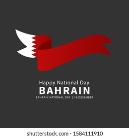 Vector of National Day in Arabic calligraphy style with Bahrain flags. Bahrain independence day. 
Translation : 16 December Bahrain national day. Vector Illustration
