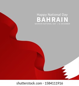 Vector of National Day in Arabic calligraphy style with Bahrain flags. Bahrain independence day. 
Translation : 16 December Bahrain national day. Vector Illustration
