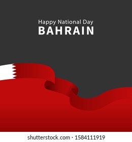 Vector of National Day in Arabic calligraphy style with Bahrain flags. Bahrain independence day. 
Translation : 16 December Bahrain national day. Vector Illustration