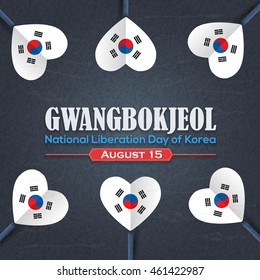 Vector National Day Badges Template - Text "Liberation Day of Korea" at English