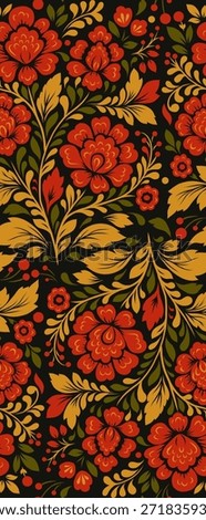 Vector national decorative floral pattern. Slavic ornament with red flowers on a black background for wallpaper, fabric, and wrapping paper.