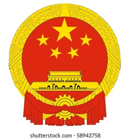 Vector national emblem of China