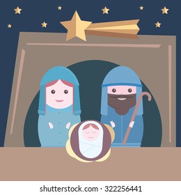 Vector Nativity 