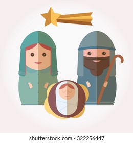 Vector Nativity 