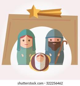 Vector Nativity 