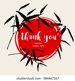 Vector natural floral ink drawing greeting card with a sprig of bamboo in oriental style