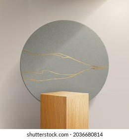 Vector Natural Wood Podium With Concrete Circle. Realistic Vector Natural Artistic Wood Podium For Natural Product, Cosmetic, Perfume, Food, Branding Project.