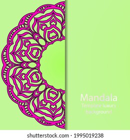 Vector nature decor for your design with abstract mandala ornament. Vector round mandala in childish style. Ornamental doodle background.