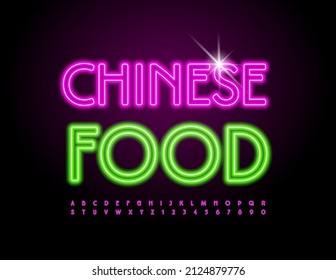 Vector Neon Banner Chinese Food With Trendy Electric Font. Pink Glowing Alphabet Letters And Numbers Set