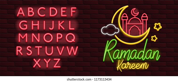 Vector Neon banner ramadan kareem brick wall