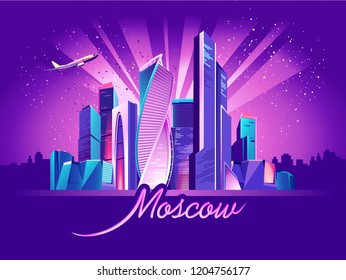 Vector neon city Night glowing business district of Moscow, skyscrapers on an ultra-violet background