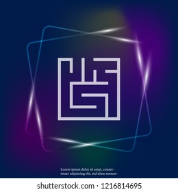 Vector neon light illustration of a maze. Layers grouped for easy editing illustration. For your design.