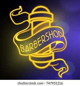 Vector neon light sign, symbol of barber shop . Vibrant glowing colors, trendy background. Used as banner for website, logotype, icon.