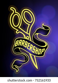 Vector neon light sign, symbol of barber shop with scissors . Vibrant glowing colors, trendy background. Used as banner for website, logotype, icon.