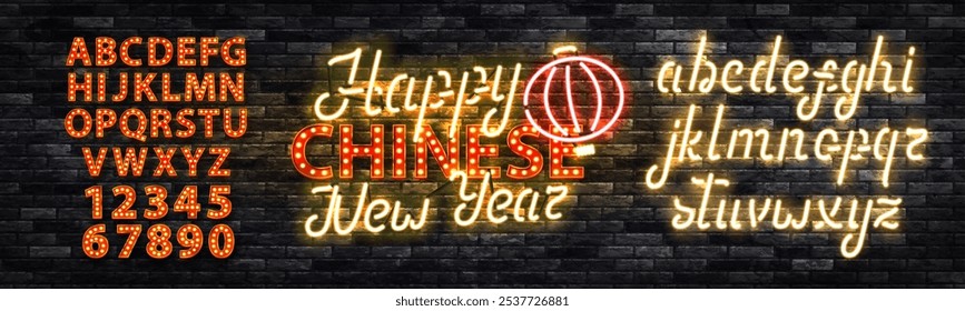 Vector neon sign of Happy Chinese New Year with alphabet font set of letters isolated on wall background.