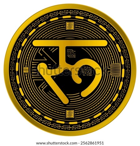 Vector of Nepalese Rupee Digital Currency in gold and black colors on a white background.