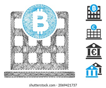 Vector net Bitcoin office building. Geometric hatched frame 2D net generated with Bitcoin office building icon, designed with crossed lines. Some bonus icons are added.