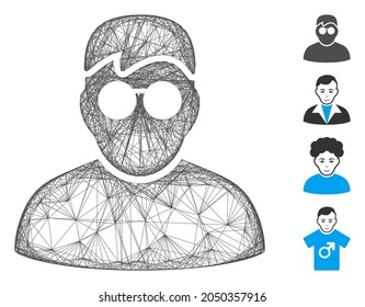 Vector net boy. Geometric linear frame flat net made from boy icon, designed from crossing lines. Some bonus icons are added.