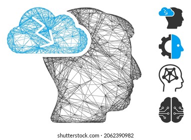 Vector net brainstorming. Geometric hatched carcass 2D net made from brainstorming icon, designed from intersected lines. Some bonus icons are added.