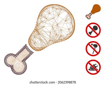 Vector net chicken leg. Geometric wire frame flat net made from chicken leg icon, designed from crossed lines. Some bonus icons are added.