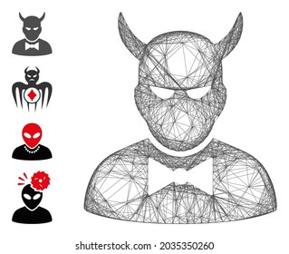 Vector net devil. Geometric hatched carcass flat network generated with devil icon, designed with crossing lines. Some bonus icons are added.