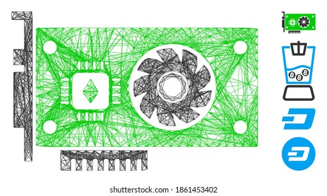 Vector net Ethereum GPU videocard. Geometric wire carcass flat net made from Ethereum GPU videocard icon, designed from crossed lines. Some bonus icons are added.