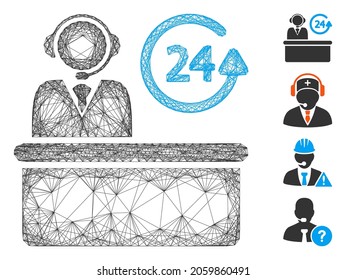 Vector net everytime support desk. Geometric linear carcass 2D net generated with everytime support desk icon, designed with crossed lines. Some bonus icons are added.