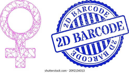 Carcasa de símbolo hembra de red vectora y impresión de sello impuro redondo azul de código de barras 2D. La ilustración neta de canales cruzados diseñada con pictograma de símbolo femenino se genera con líneas de cruce.