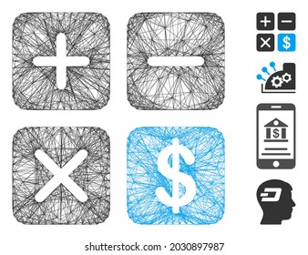 Vector net financial calculator. Geometric hatched frame 2D net based on financial calculator icon, designed from crossed lines. Some bonus icons are added.