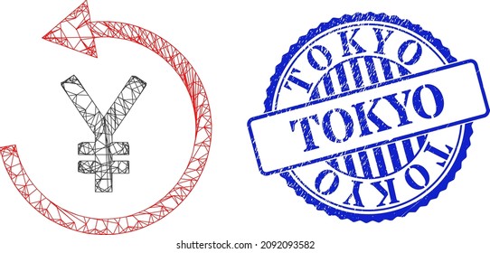Vector net japanese yen refund framework, and Tokyo blue rosette unclean stamp. Wire frame net symbol designed with japanese yen refund icon, is created with crossed lines.