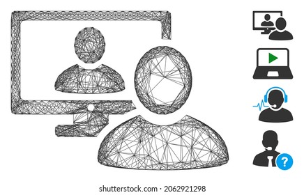 Vector net online video chat. Geometric wire frame flat net made from online video chat icon, designed from crossed lines. Some bonus icons are added.