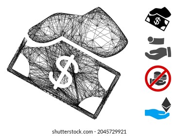 Vector net payment. Geometric hatched carcass 2D net made from payment icon, designed from intersected lines. Some bonus icons are added.