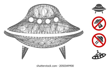 Vector Net Space Ship. Geometric Linear Carcass 2D Net Generated With Space Ship Icon, Designed With Intersected Lines. Some Bonus Icons Are Added.