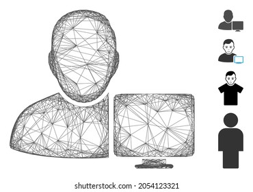 Vector net user computer. Geometric linear frame flat net made from user computer icon, designed from crossed lines. Some bonus icons are added.