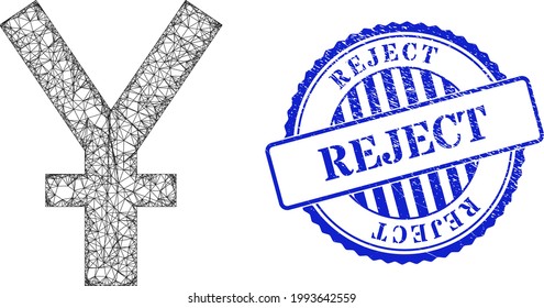 Marco de divisa del yuan neto vectorial y sello sucio de la roseta azul. Ilustración neta de canal con casco, creada a partir del pictograma de moneda yuan, hecho de líneas cruzadas.