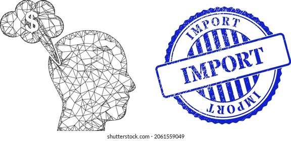 Vector network banking thinking carcass, and Import blue rosette textured seal print. Crossed carcass net symbol created from banking thinking icon, is made from crossed lines.