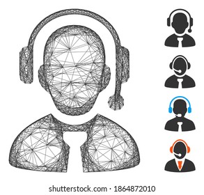Vector network call center boss. Geometric hatched carcass 2D network generated with call center boss icon, designed with crossing lines. Some bonus icons are added.