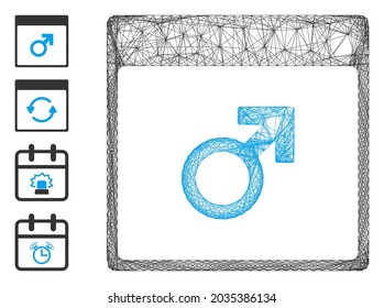 Red de vectores Página de calendario de símbolos masculinos de Mars. Red plana de marco con rayado geométrico generada con el icono de la página del calendario del símbolo masculino de Marte, diseñada con líneas interseccionadas. Se añaden algunos iconos adicionales.