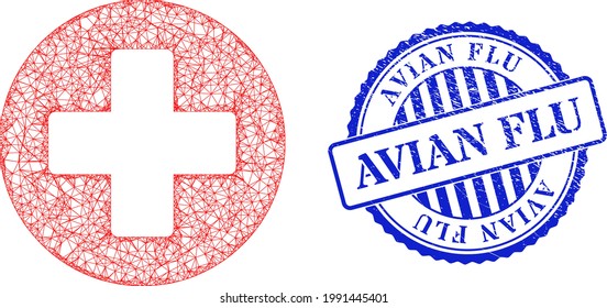 Marco de medicina de red de vectores y sello corroido de rosette azul de la gripe aviar. Símbolo de red de marco de cable creado a partir del pictograma de medicina, hecho de líneas interseccionadas.